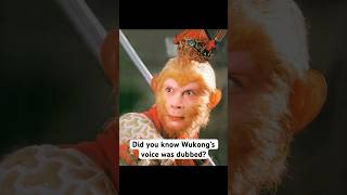Download lagu Wukong's voice in the original audio for the 1986 & 2000 Journey to the West was dubbed mp3 Download lagu Wukong's voice in the original audio for the 1986 & 2000 Journey to the West was dubbed mp3