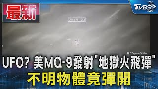 Re: [問卦] 外星人科技那麼發達，怎都不會互相毀滅