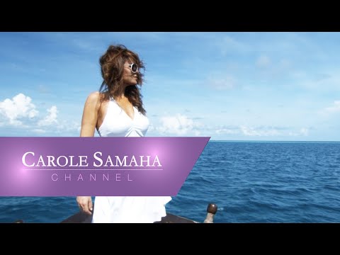 Carole Samaha - Ragaalak / كارول سماحة - راجعالك