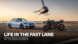 La primera BMW M R y el nuevo BMW M2 - Potencia salvaje Trailer