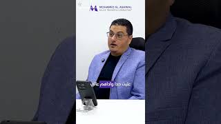 سبب خسارة شركة الشحن بعد التوسع