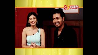 Interesting Gossips | Pratik Gautam | Shraddha Bhagat | Fatwa Movie | video