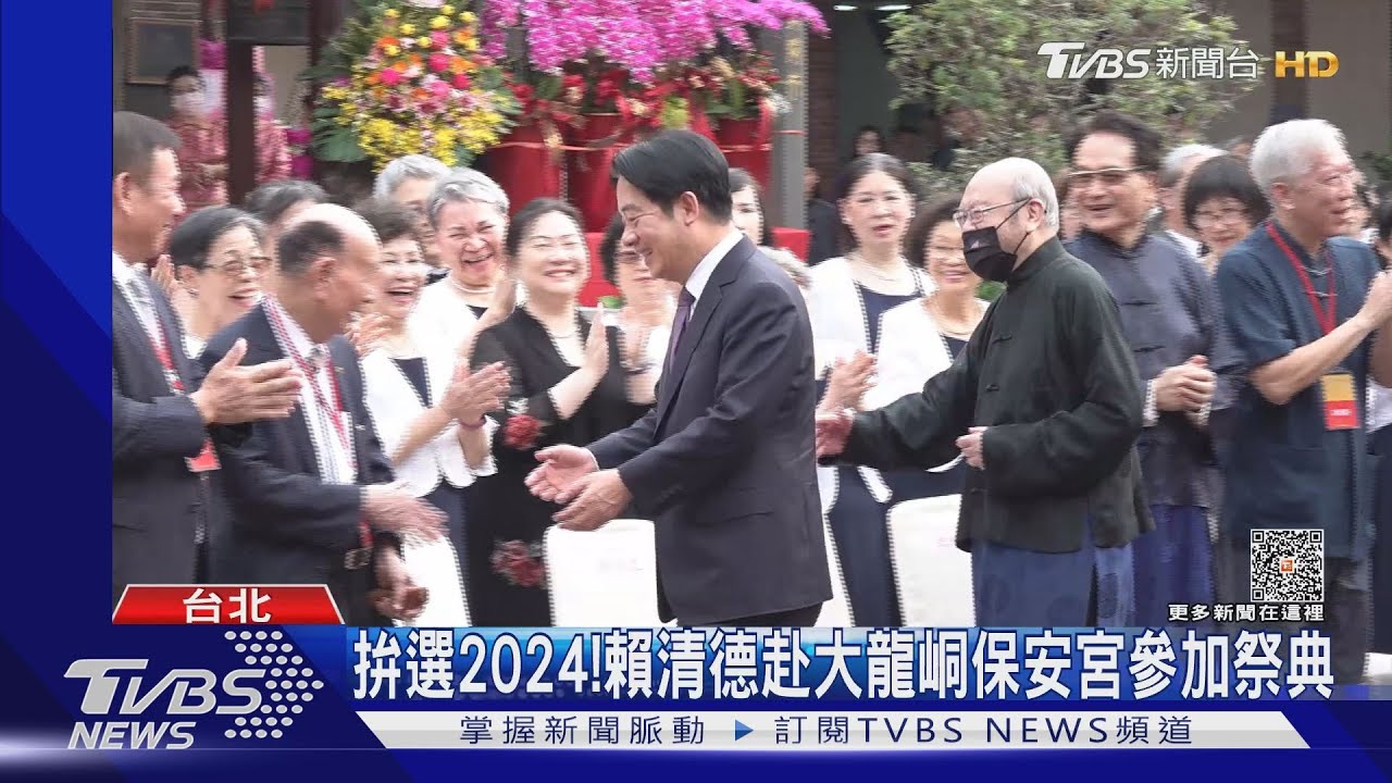 祭典王世堅未到 何志偉:有的民代就缺席