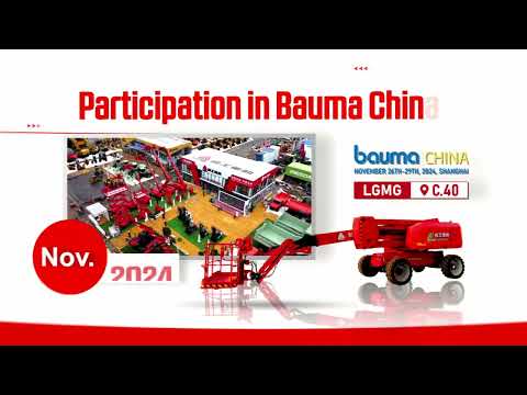 LGMG Annual Event 2024