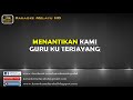 Guruku Tersayang Karaoke Minus One