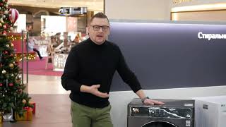 LG Стиральная машина узкая LG F2T9GW9P с паром, технология AI DD, 8,5 кг, play video, F2T9GW9P, thumbnail 1