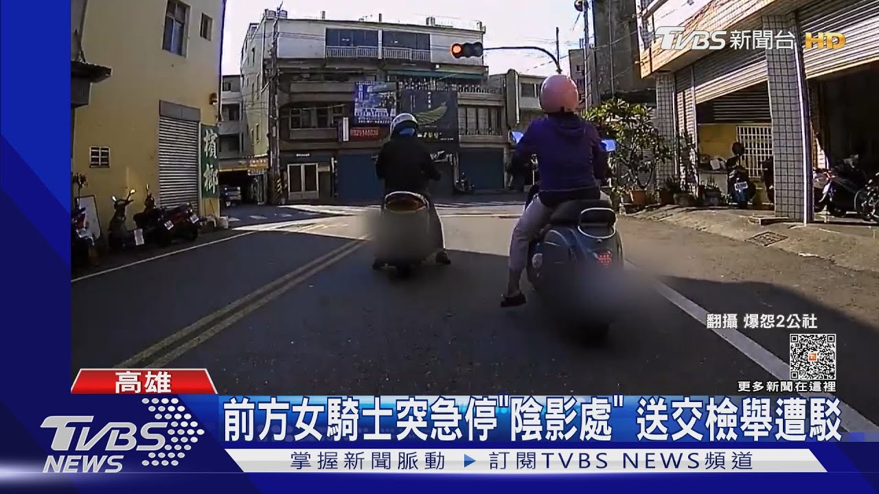 怕曬！突臨停樹蔭下　警提「3大理由」喊不罰
