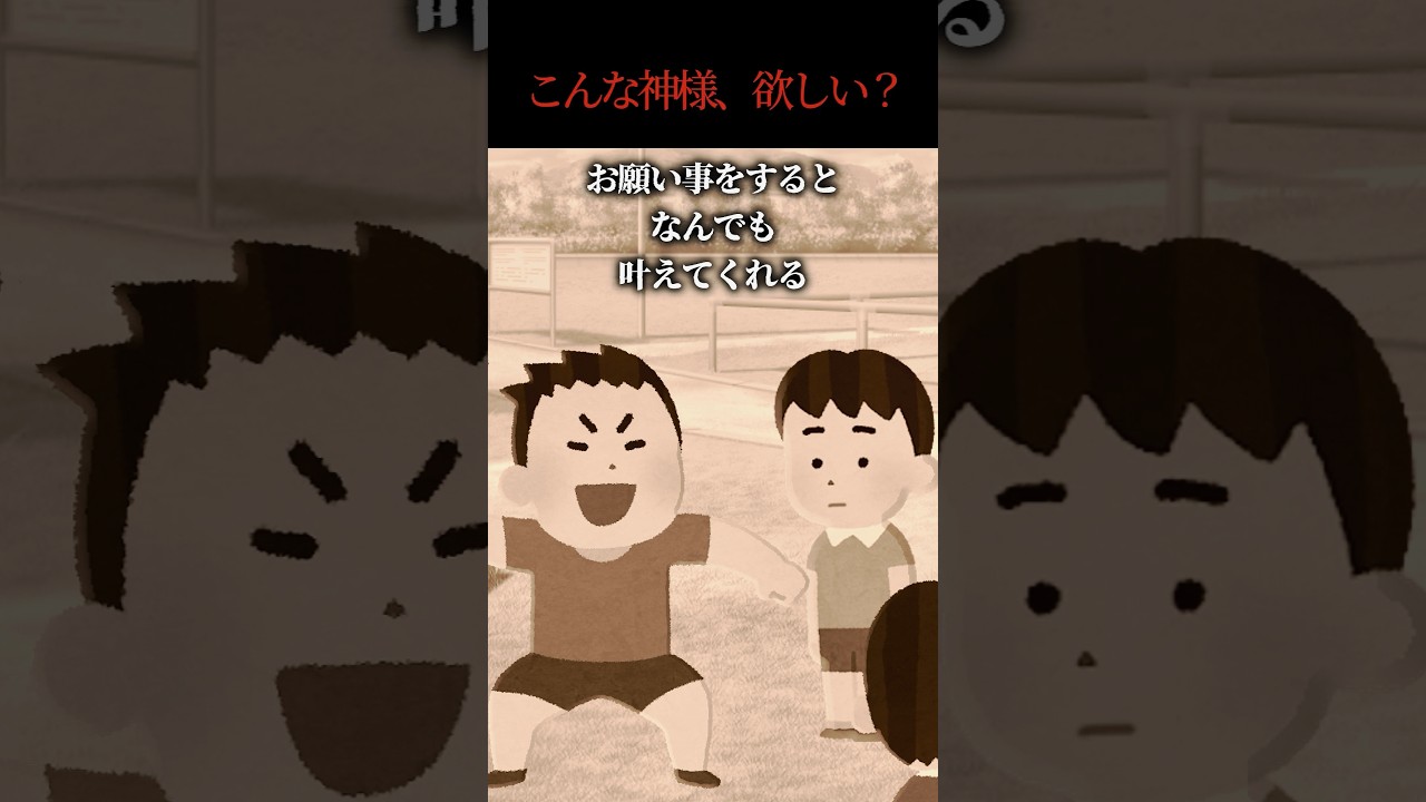 毎朝神様が起こしてくれる