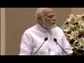 Lavde Na Bhojyam Modi Ji Meme Template