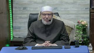 صورة هل تجب الزكاة في مال رصد لتملك بيت/الخميس(17-10-2024م) الحلقــة الأولـى