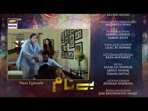 Benaam Episode 58 Promo | Ary Digital