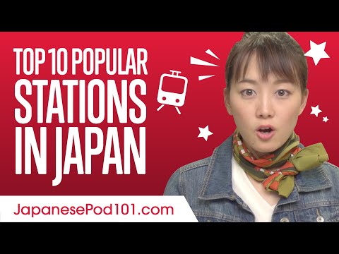 Learn the Top 25 Must Know Japanese Phrases