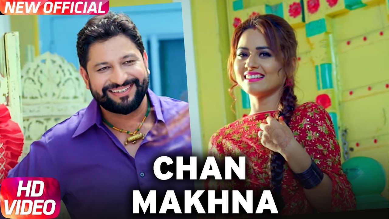 Chan Makhna (Title) Lyrics  | Chan Makhna | Gary Hothi, Gurlej Akhtar | Gary Hothi, Gurlez Akhtar | G Guri