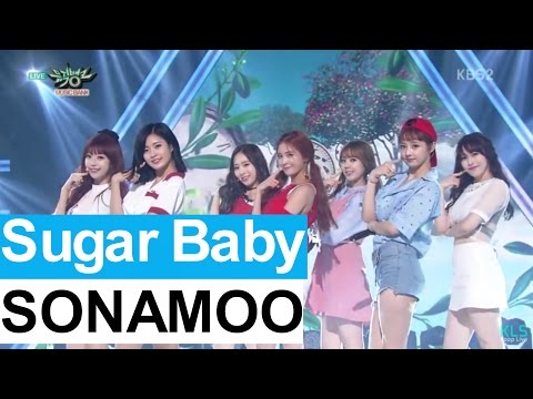 [Comeback Stage] 160701 뮤직뱅크 SONAMOO 소나무 - Sugar Baby @ Music Bank