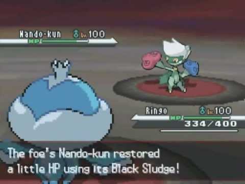 DS Battle 45 / Sam vs. Tarikan5 / A Spinner Would've Been Nice...