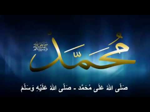 Abdulloh domla siyrat 37-dars Oisha (roziyallohu anho) onamizga tuxmat