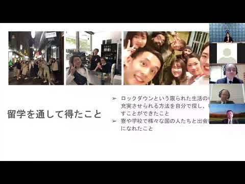 学校教育課程 第１０回　佐賀大学ホームカミングデー　校友会事業報告