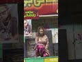 Sheeza Butt Hot Mujra Mairi Galan Uty Dandiyan Wad Ky 2024