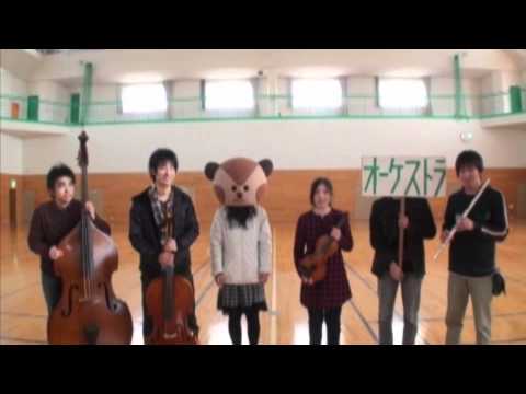 学校教育課程 どのサークルに入ろうかな♪～サークル紹介映像【前編】～