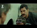 isimsizler with urdu subtitiles Promo 1 Coming Soon Only On Qayadat TV