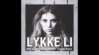Lykke Li - Everybody But Me (Rocca&#39;s Christoffer Remix)