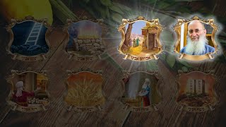 אושפיזין #1 – אברהם אבינו