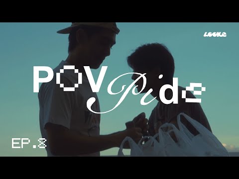 POV PIDE EP.8 | BEFORE BIG MOUNTAIN [SPECIAL EP.]