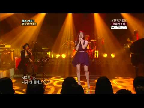 110730 李海麗-你只是在比我高的地方