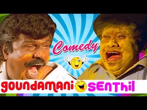 Goundamani Senthil Comedy | Vallal Tamil Movie comedy scenes | Sathyaraj | Manivannan | Meena