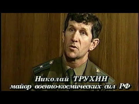 Мир и война. РТР 25.06.1994 (фрагмент) Парад Победы 1945 года