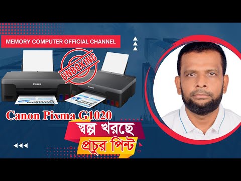 تشغيل الفيديو