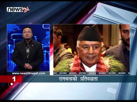 AFTERNOON NEWS FATAFAT - NEWS24 TV