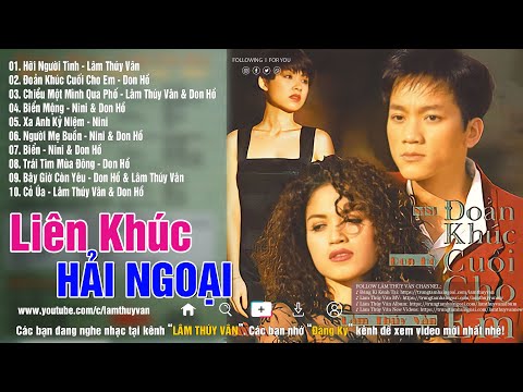 Lâm Thúy Vân, Don Hồ, Nini | Hỡi Người Tình, Đoản Khúc Cuối Cho Em, Chiều Một Mình Qua Phố