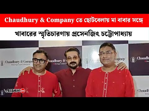 I still miss my mother's cooking - Prosenjit Chatterjee