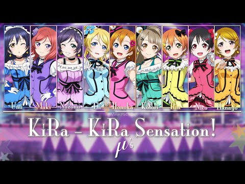 Love Live! School Idol Project KiRa-KiRa Sensation! μ's