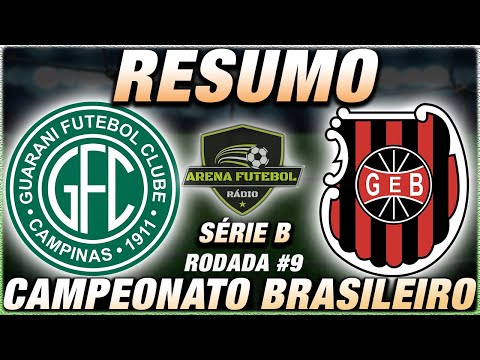 Guarani 0 x 0 Brasil de Pelotas l Campeonato Brasileiro l Série B
