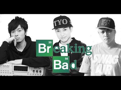 KLOOZ - Breaking Bad (feat. ERONE) [Prod. by 熊井吾郎] (Lyric Video)