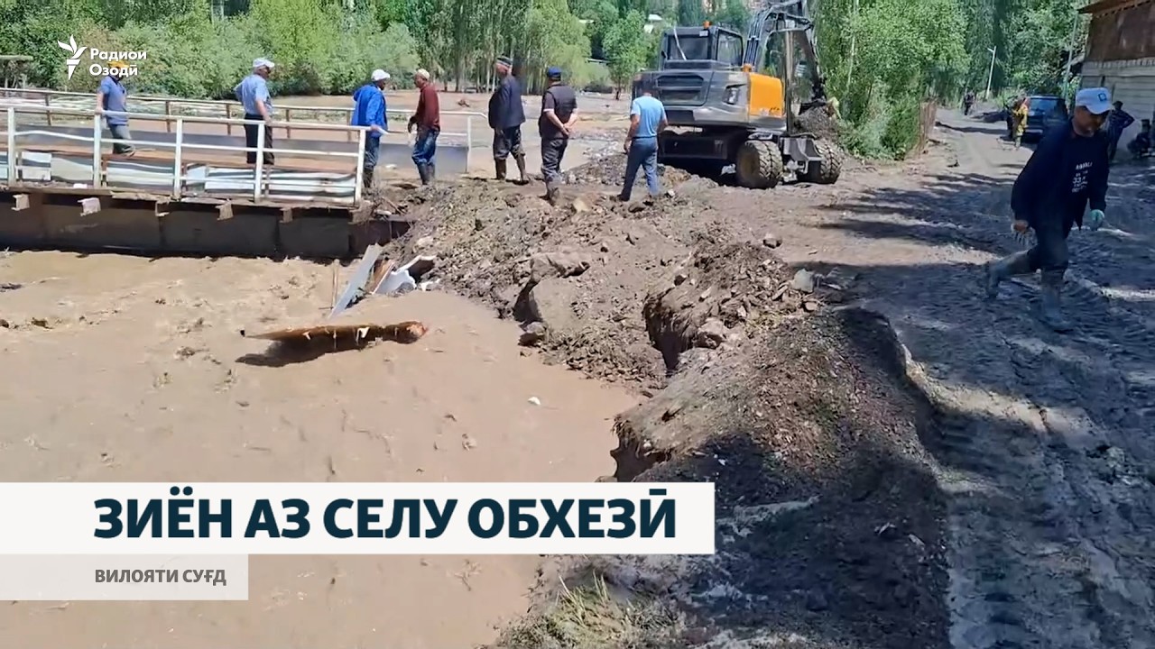 Сели харобиовар дар Айнӣ, Деваштич ва Панҷакент