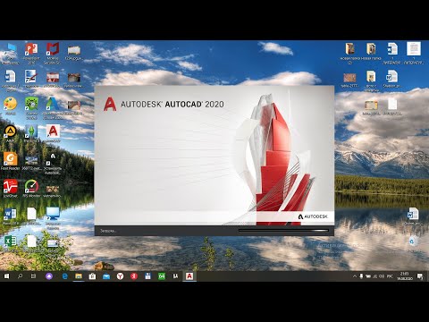 Скачать бесплатно AutoCAD лицензию в 2020 (студенческая версия)