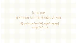 [Myanmar-English Sub] Lauv - Never Not