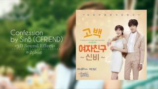 [R] CONFESSION (고백) - SINB (신비) (GFRIEND) (3D USE HEADPHONES)