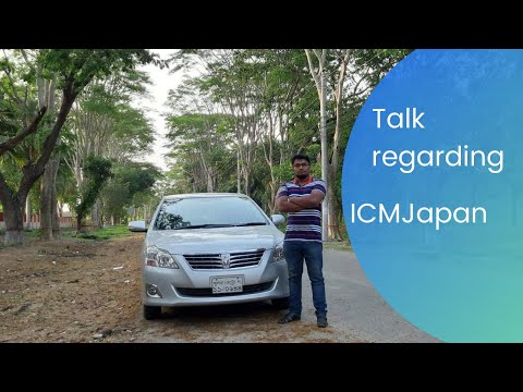 download lagu mp3 mp4 Icm Pakistan, download lagu Icm Pakistan gratis, unduh video klip Icm Pakistan