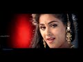 Manavi Aalakincharaa Video Song Mukha Mukhi Veturi Deva Harini Chorus Surya Simran
