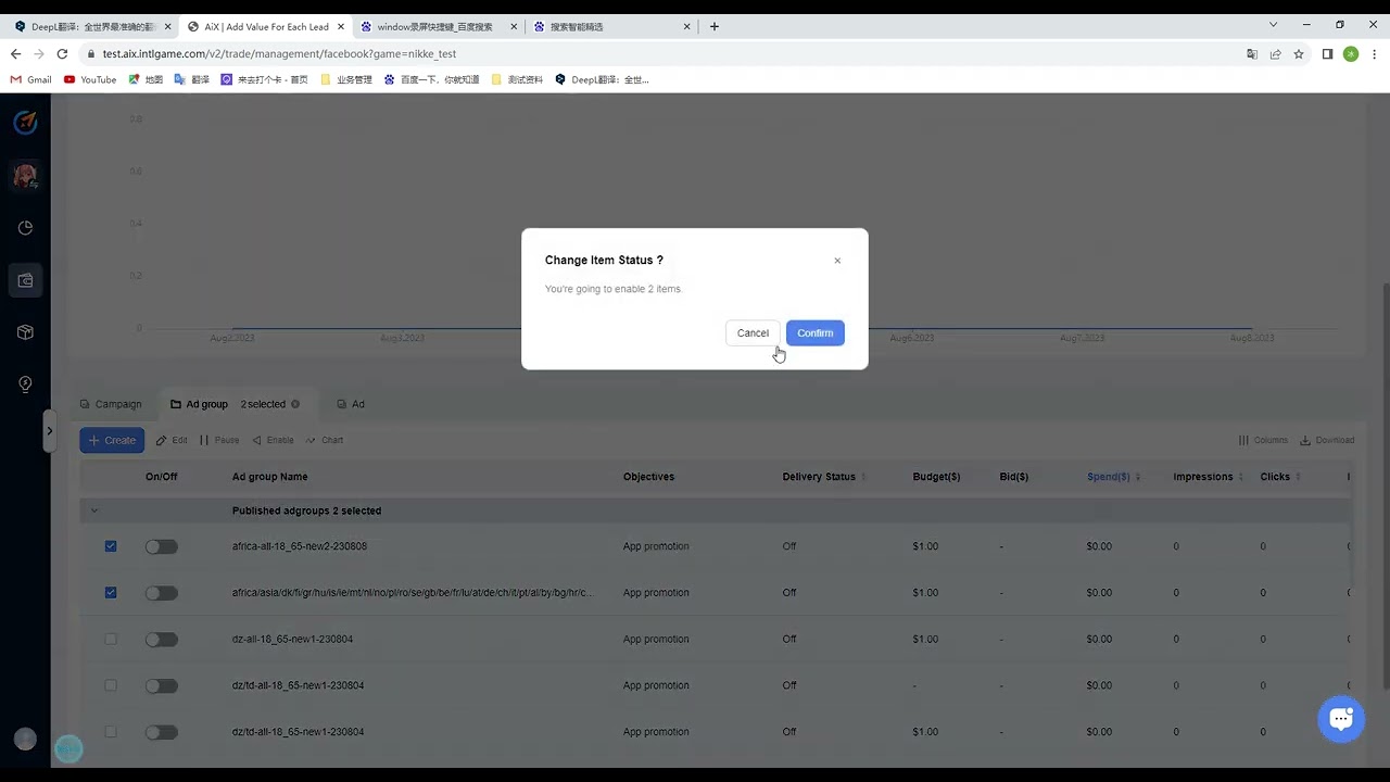AiX   Add Value For Each Lead   Google Chrome 2023 08 09 09 25 34