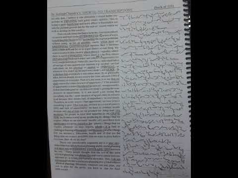 100 WPM | Exercise No.122 | Kailash Chandra Magazine (Vol 6) | #kailashchandra #shorthand