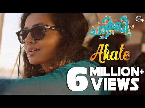 Charlie | Akale Song Video| Dulquer Salmaan, Parvathy | Official