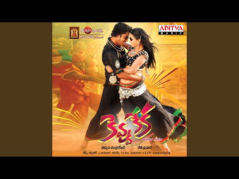 Babu Rambabu — watch video
