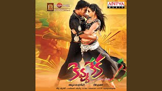Babu Rambabu