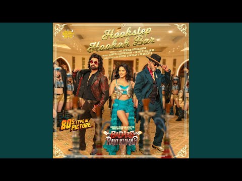 Hookstep Hookah Bar (From Badass Ravi Kumar) — watch video