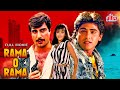 Rama O Rama 1988 80s Ki Superhit Blockbuster Hindi Movie Aasif Shaikh Kimi Katkar Raj Babbar